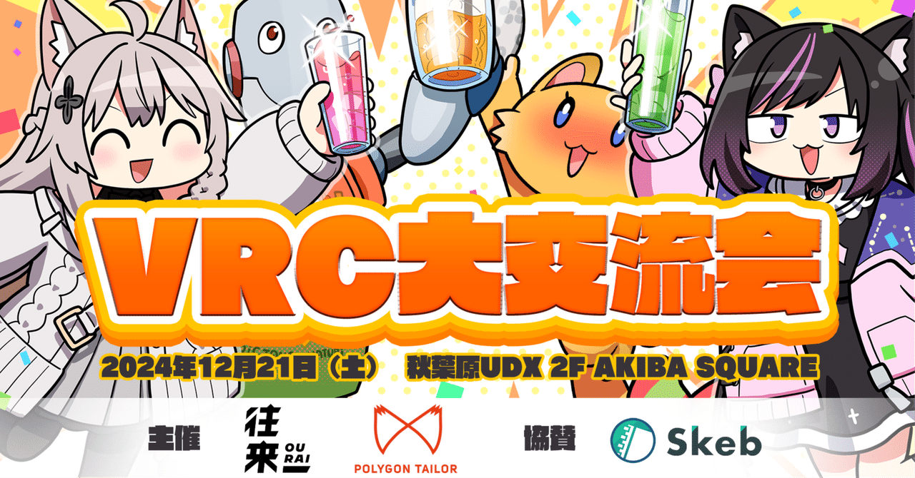 ZX様 リクエスト 2点 まとめ商品 まとめ売り