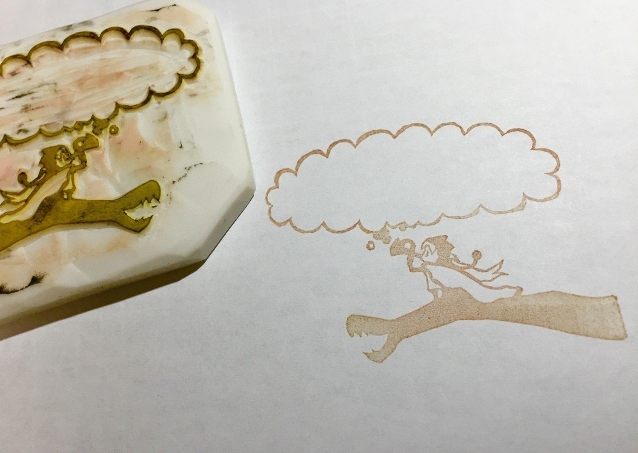 なぎさの一言はんこ てん ぽ Note なぎさの一言はんこ てん ぽ Note