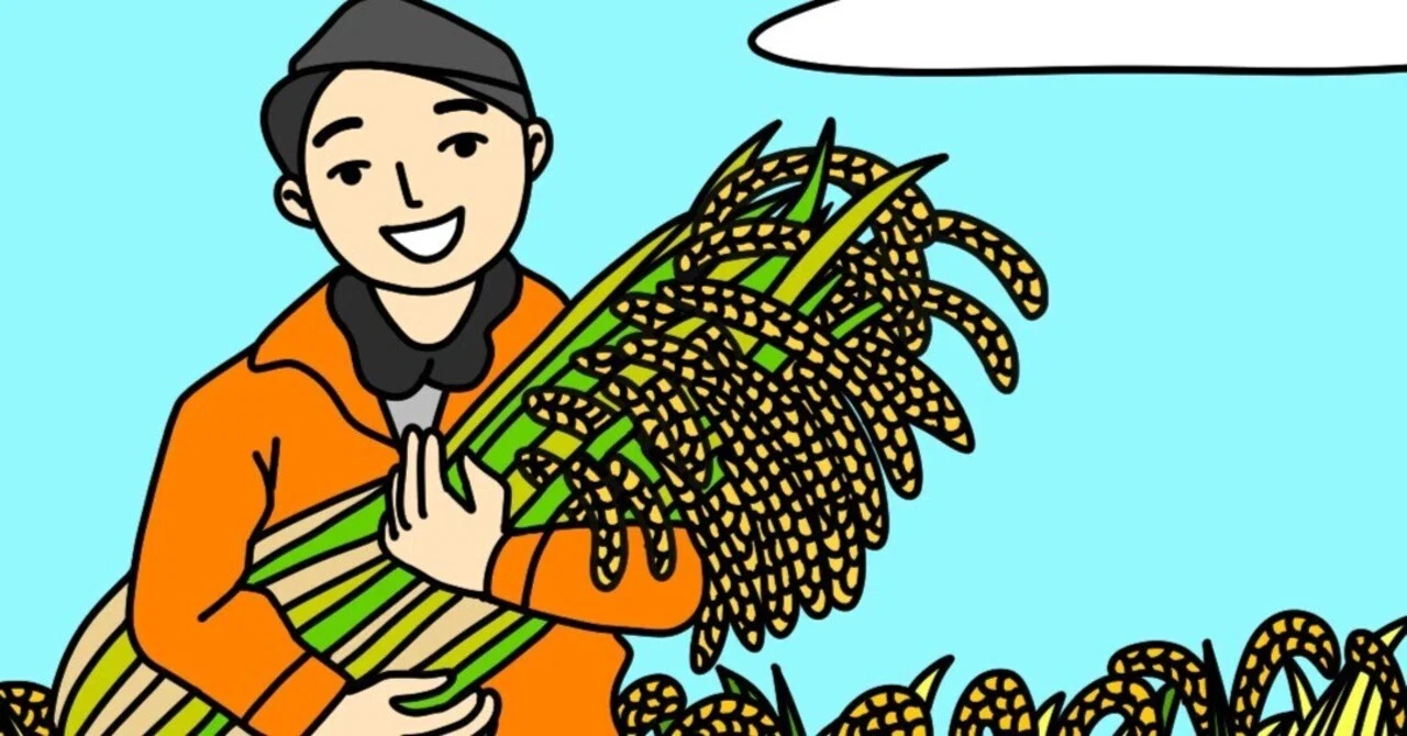 【一切法は因縁生なり】｜人生が変わる仏教の言葉