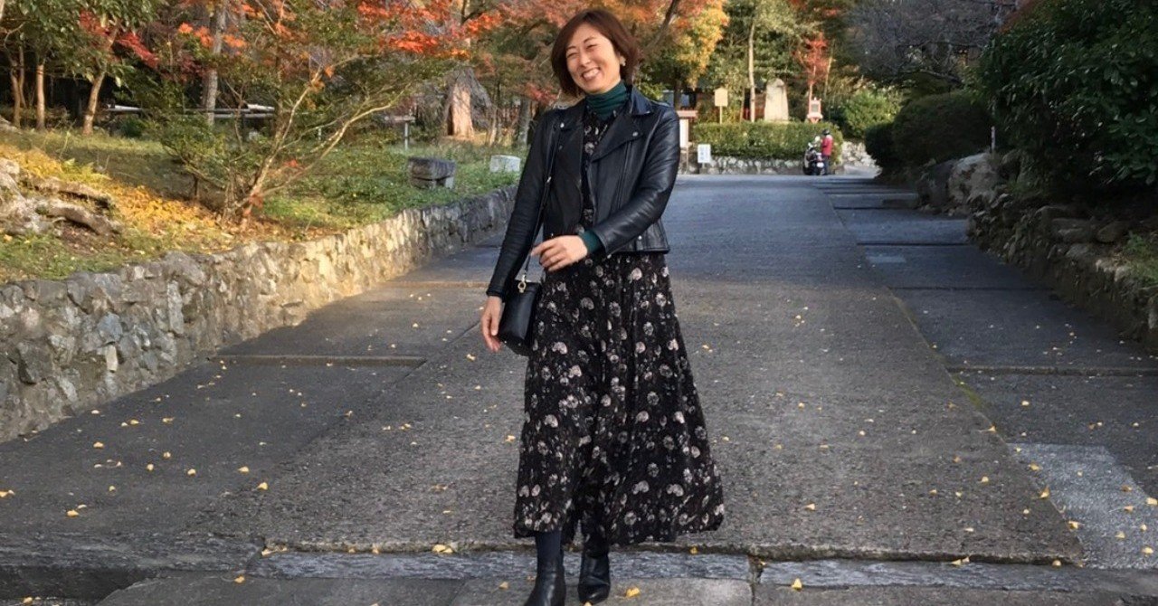 服を買わないおしゃれ の新着タグ記事一覧 Note つくる つながる とどける