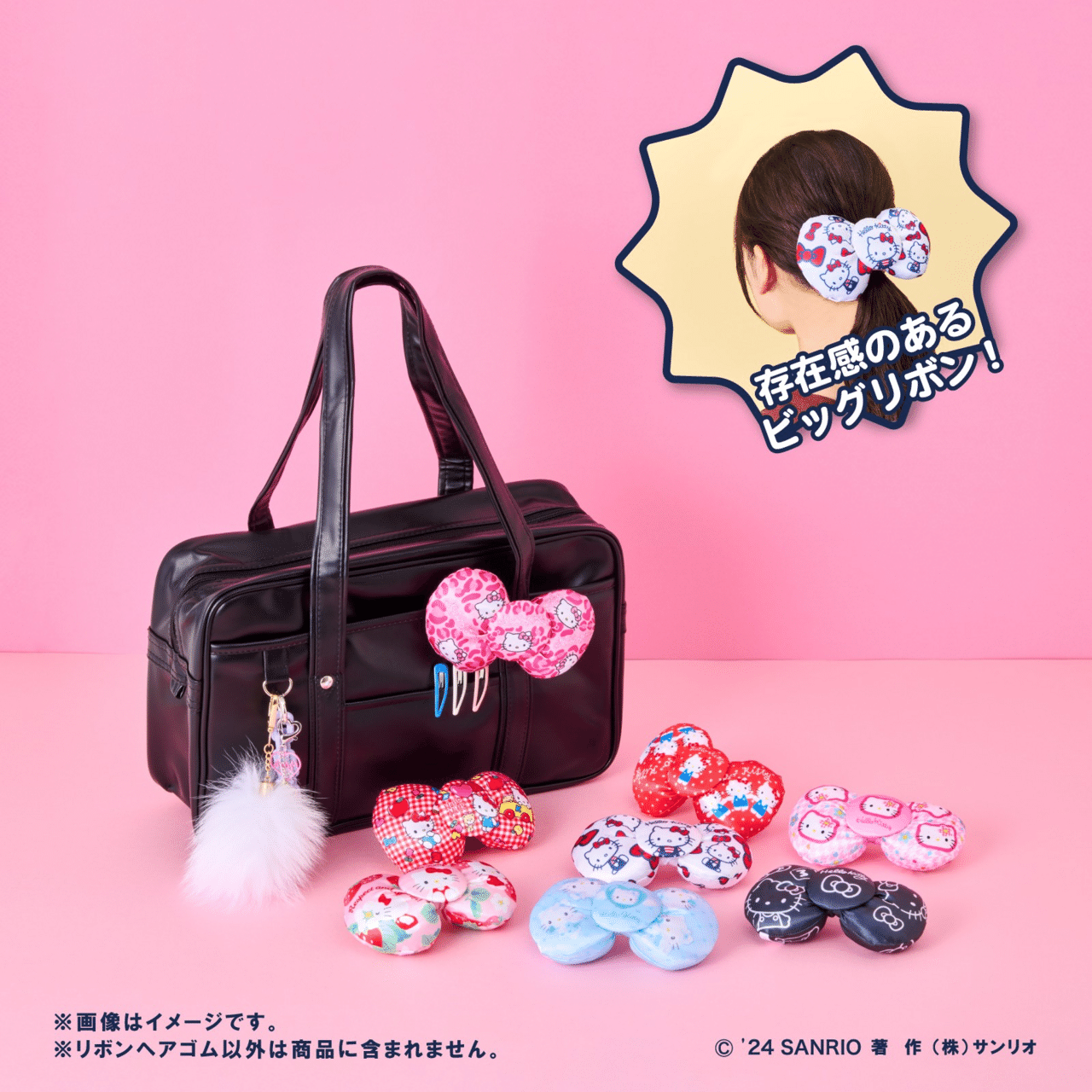 ファミマ限定ハローキティ　コンプセット ファミマ限定のハローキティグッズが可愛すぎた🥹｜짱키티【ﾁｬﾝｷﾃｨ】