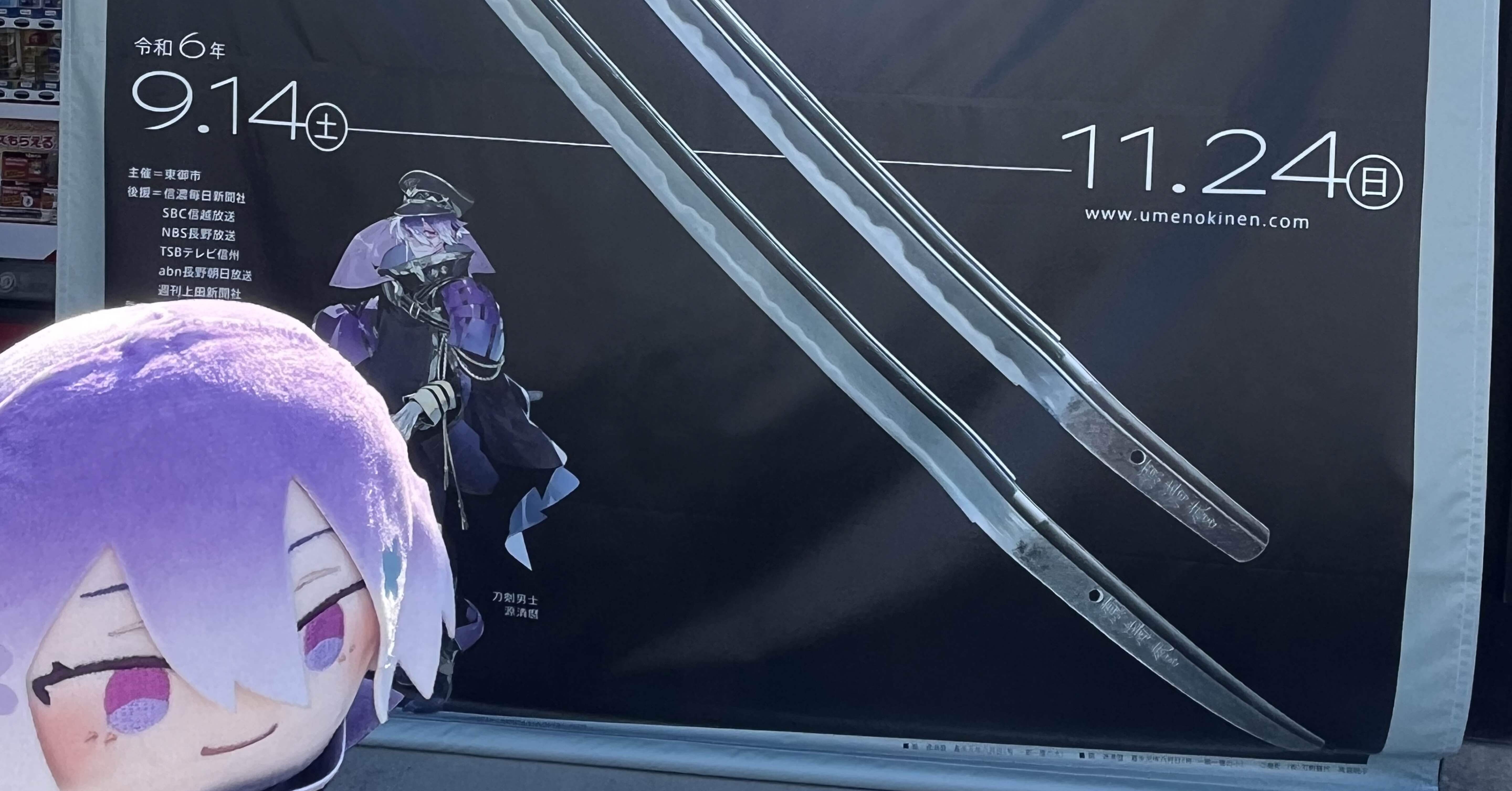 2ab3945bb75f03929c63f5b5e892c1