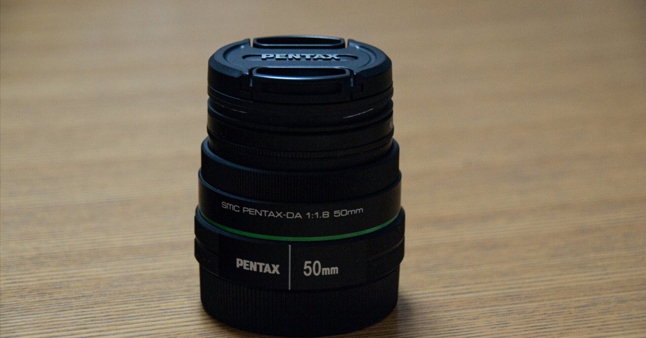 Amazon.com : Pentax DA 50mm f1.8 lens for Pentax DSLR