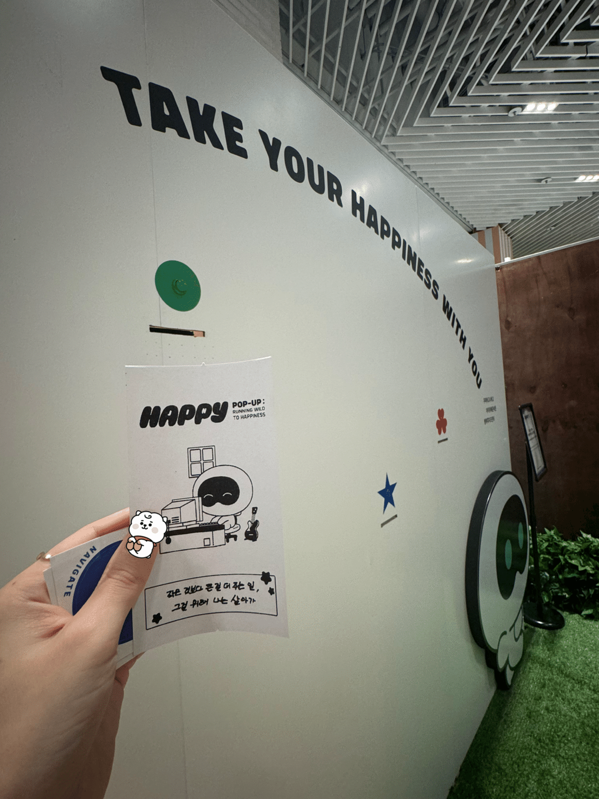 レポ】JIN 『HAPPY』 POPUP in韓国に行ってきた｜Moon
