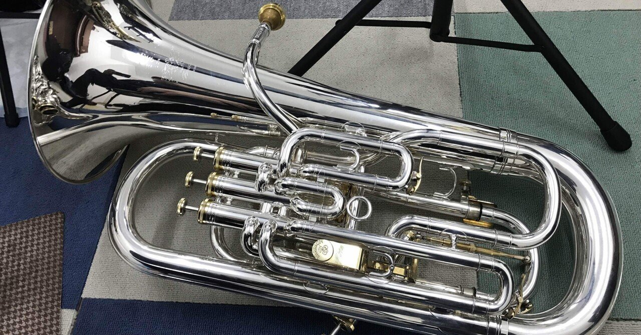 GuercioオーボエチューブCuタイプ各種 無く ×5本