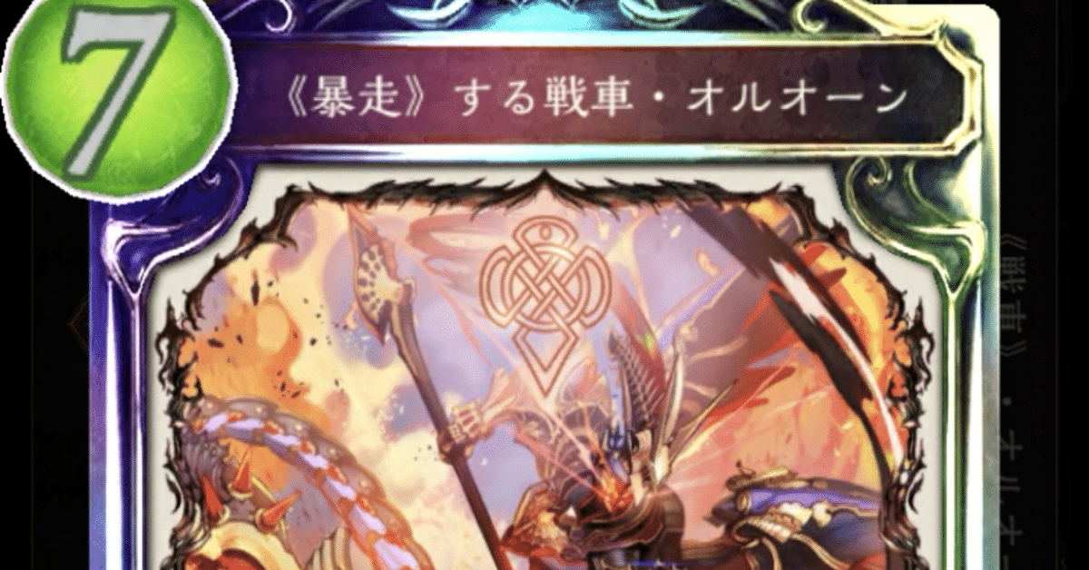 タイムドラゴン デッキ Amazon.co.jp: Z/X -Zillions of enemy X- スタートダッシュ