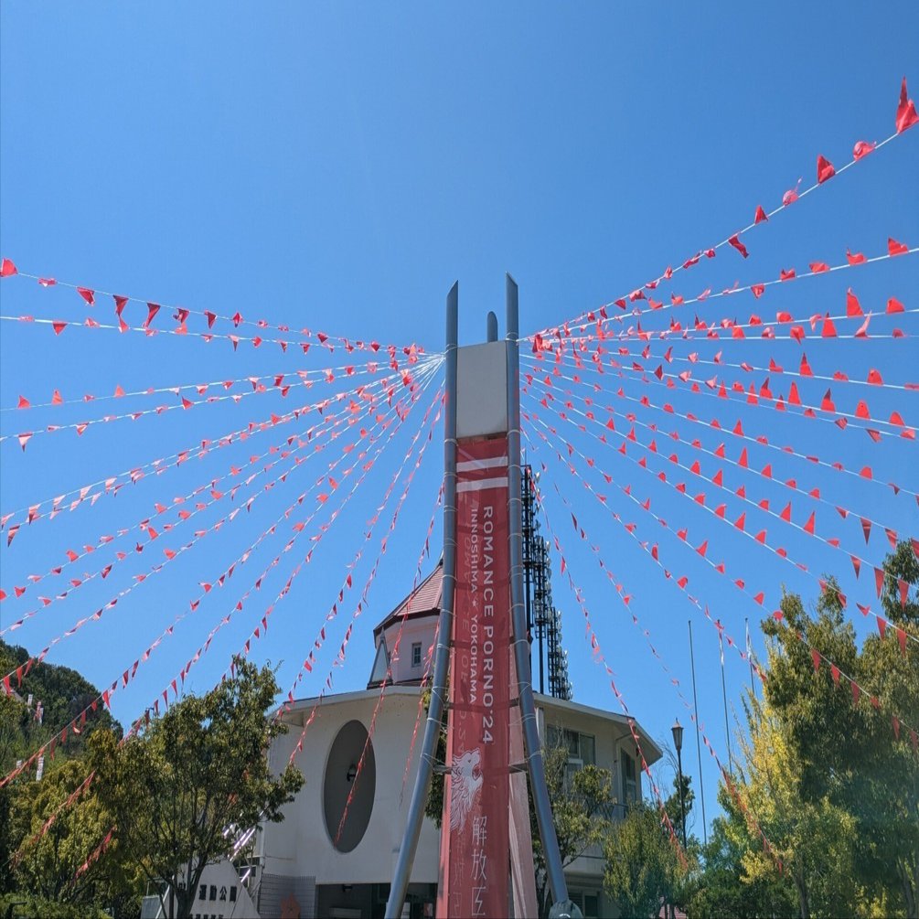 推しの万年筆を買った（前編）｜ゆうこ