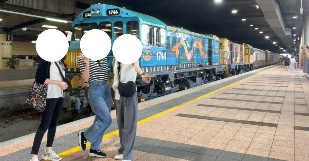 🇦🇺横断 6/n】世界の車窓からのキュランダとコアラ抱っこ。直前予約