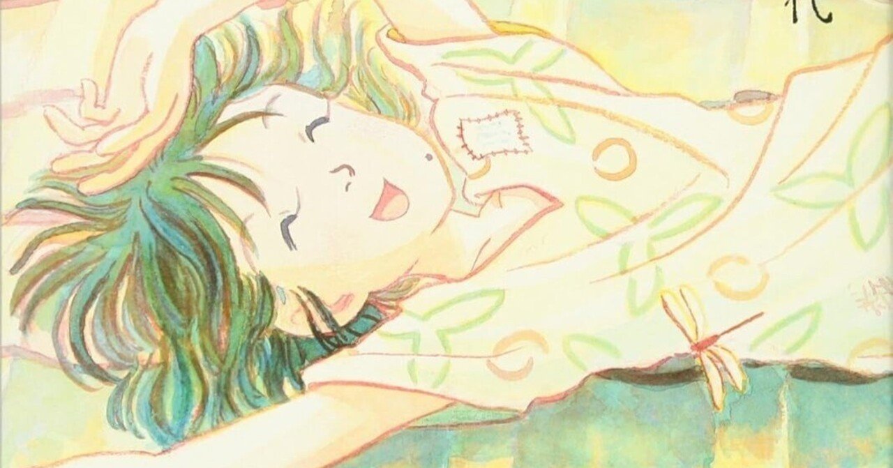 漫画「この世界の片隅に」感想（完結作品を語る! #453）｜マンガ
