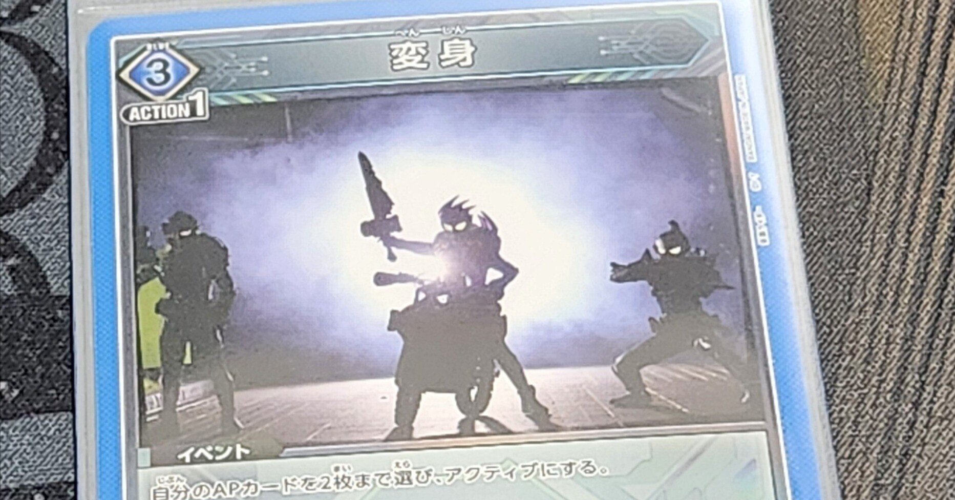 仮面ライダーエグゼイドを見た【ユニオンアリーナ】|水餃子マン 仮面ライダーエグゼイドを見た【ユニオンアリーナ】|水餃子マン