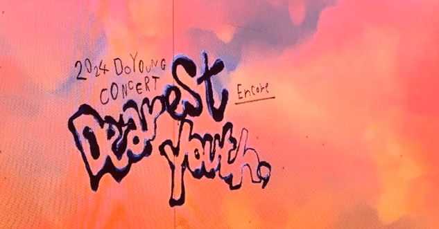 NCTドヨンDearest Youth アンコン MDフーディートレカ付き NCT 127 ドヨン Dearest Youth アンコン トレカ - メルカリ