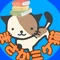 まさかミケ猫