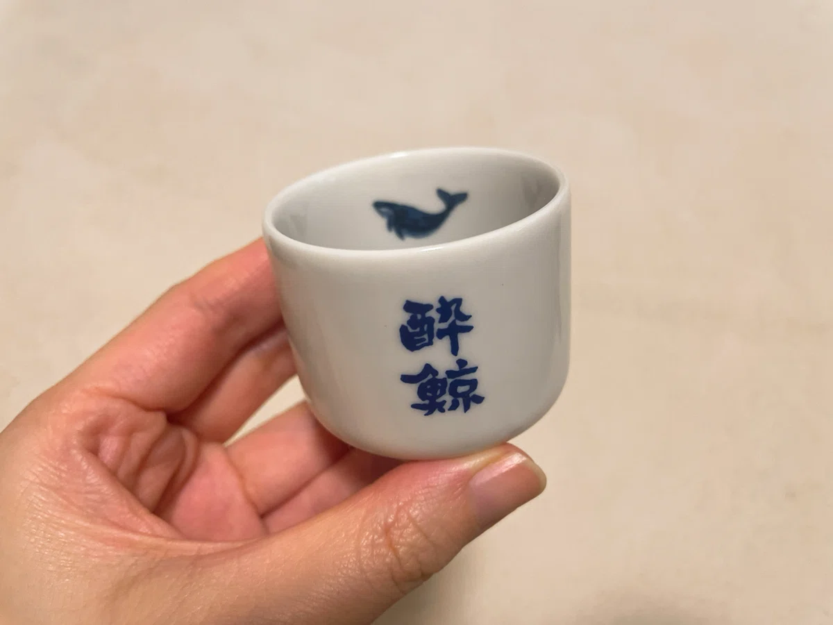 日本酒好きによる酒器集めレポ ~後編 ~｜あんず