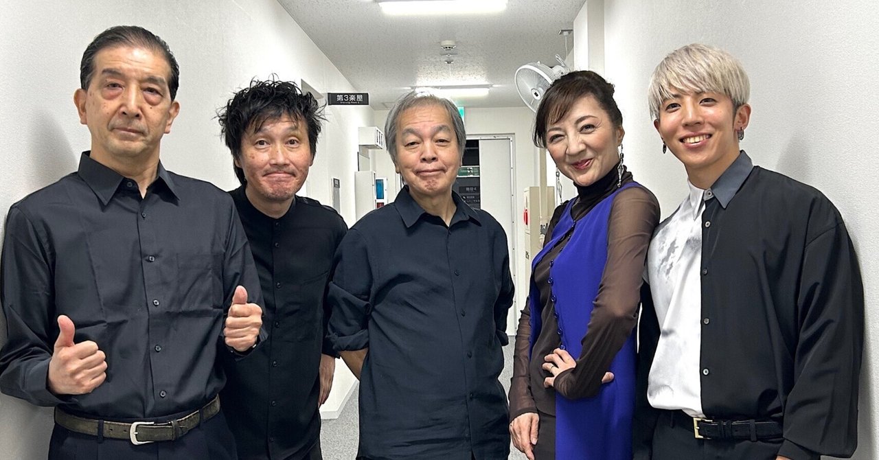 西美濃八十八人衆ピアノコンサート ごきげんバンドで出演しました! - note