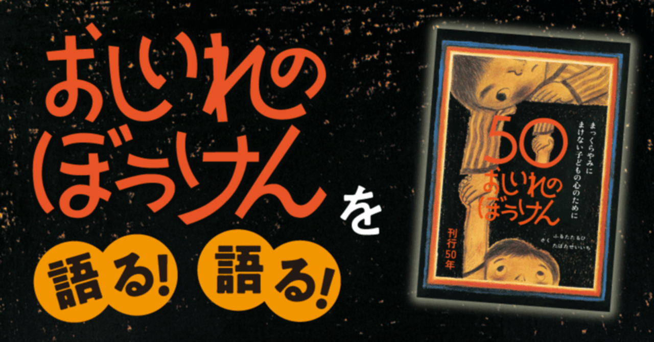 孫悟空のぼうけん全10巻セット 絵本 児童書 曹佑 王敏 三蔵法師