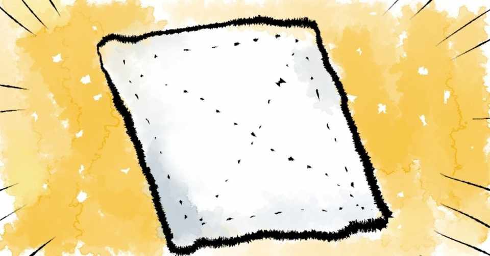 教室と雑巾とわたし 藤野ニコ 漫画家 Note