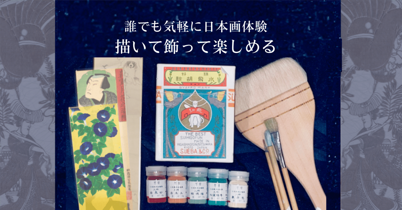 ペンキ塗り天板制作 (2面違うテイスト) 245cmまで】デスク 作業
