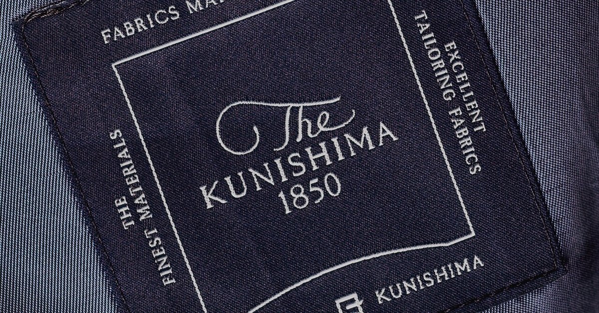 日曜まで　オーバースーツ KUNISHIMA1850恐るべし、、、【国島株式会社】｜千葉オーダー