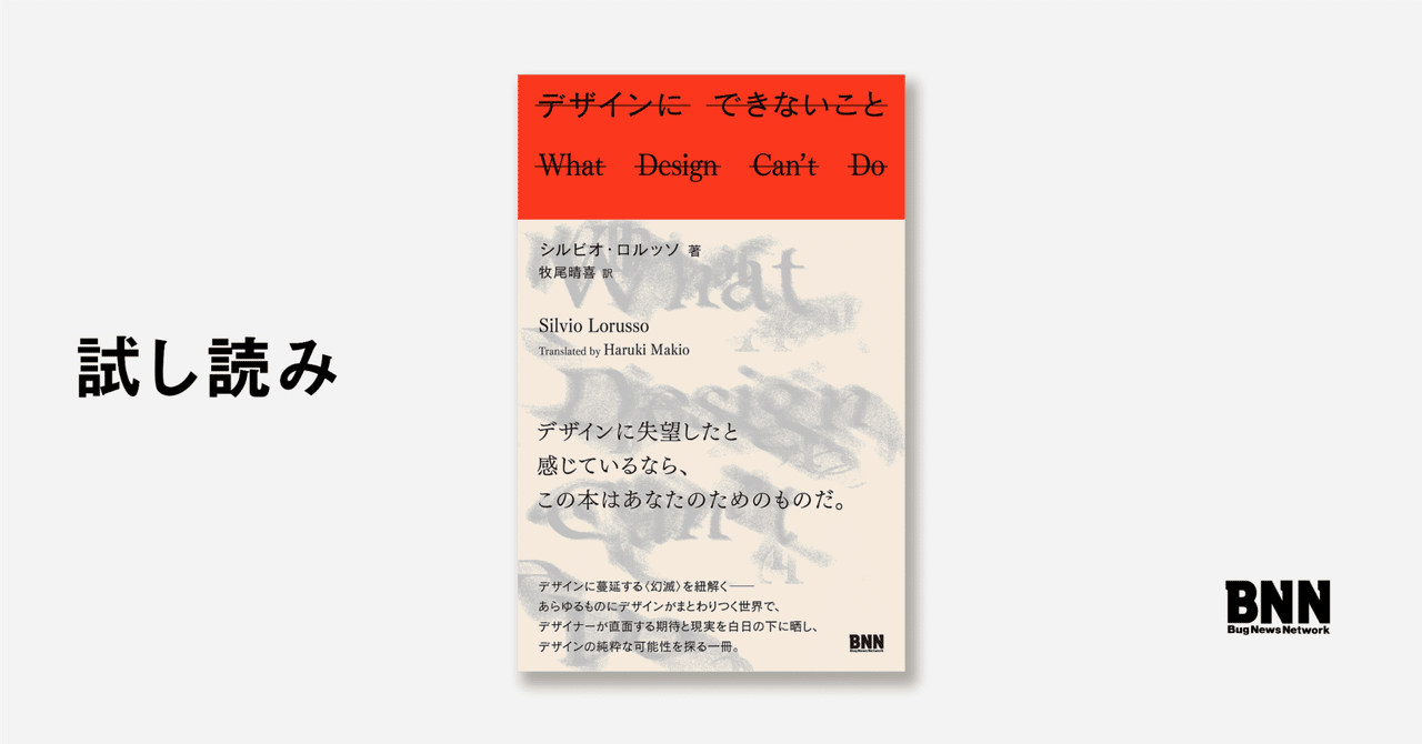 苦悩する人間 苦悩する人間 | V.E. フランクル |本 | 通販 | Amazon