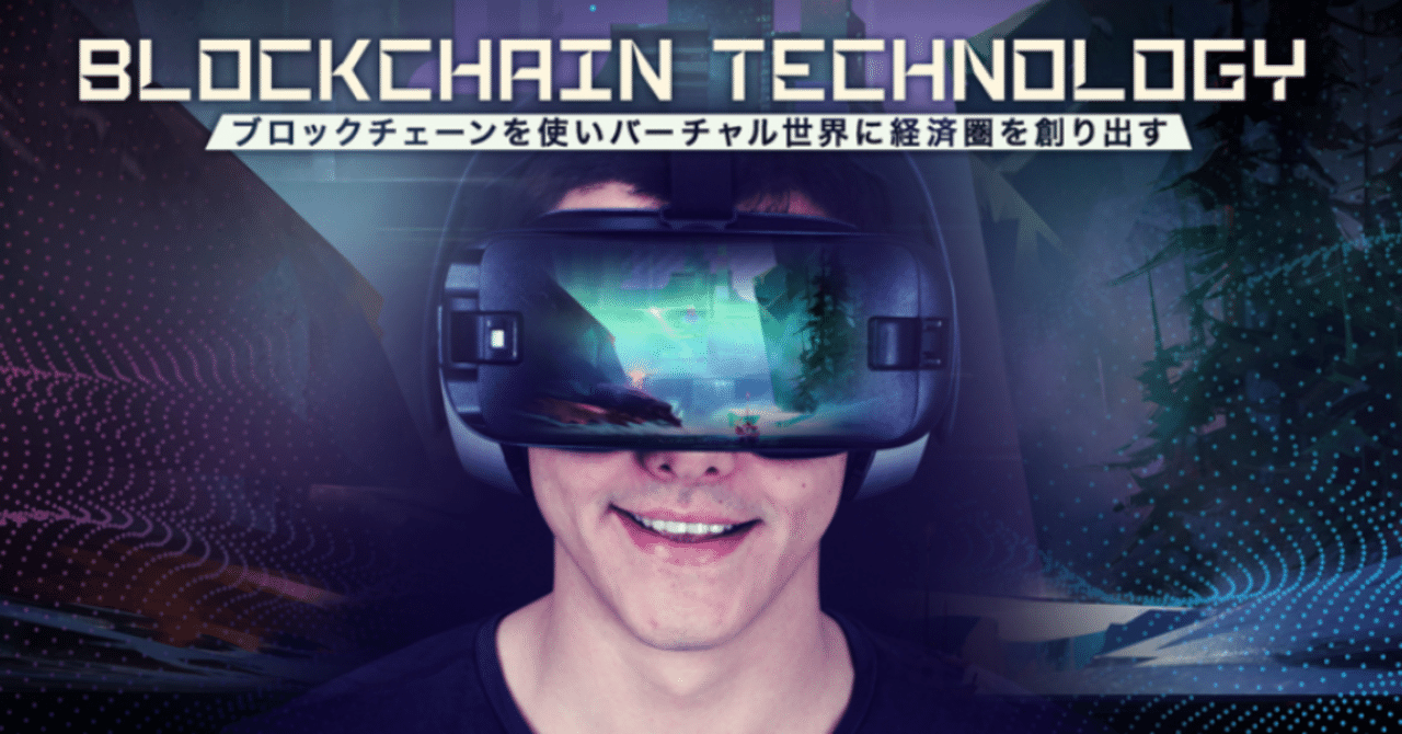 Fundinno案件】グッドラックスリーに投資する前に知っておきたいこと｜Robin note