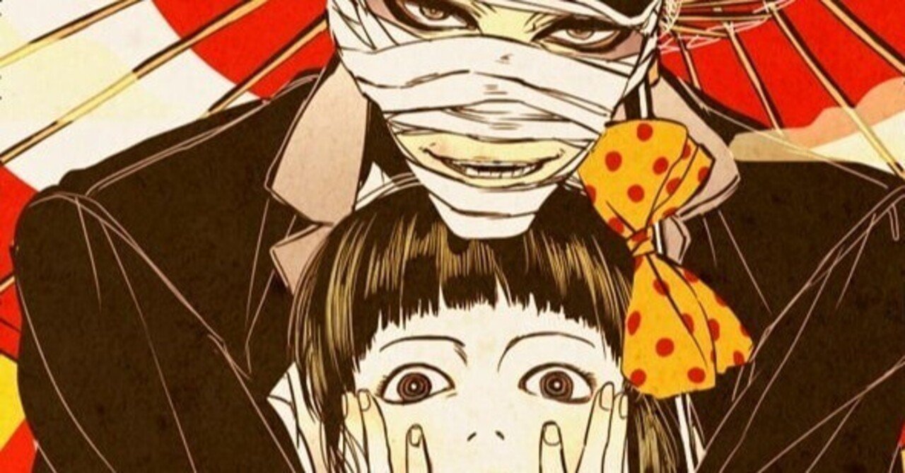 上映禁止を食らった日本アニメ史屈指のカルト作「少女椿」｜yoh