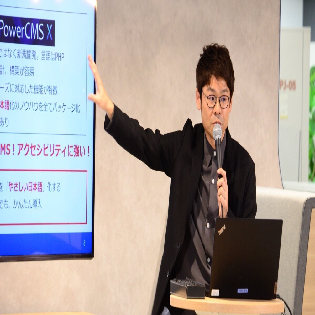 サト【値下げ】NEWバンビ物語　物理療法　サロン経営 サト【値下げ】NEWバンビ物語 物理療法 サロン経営 ビューティー