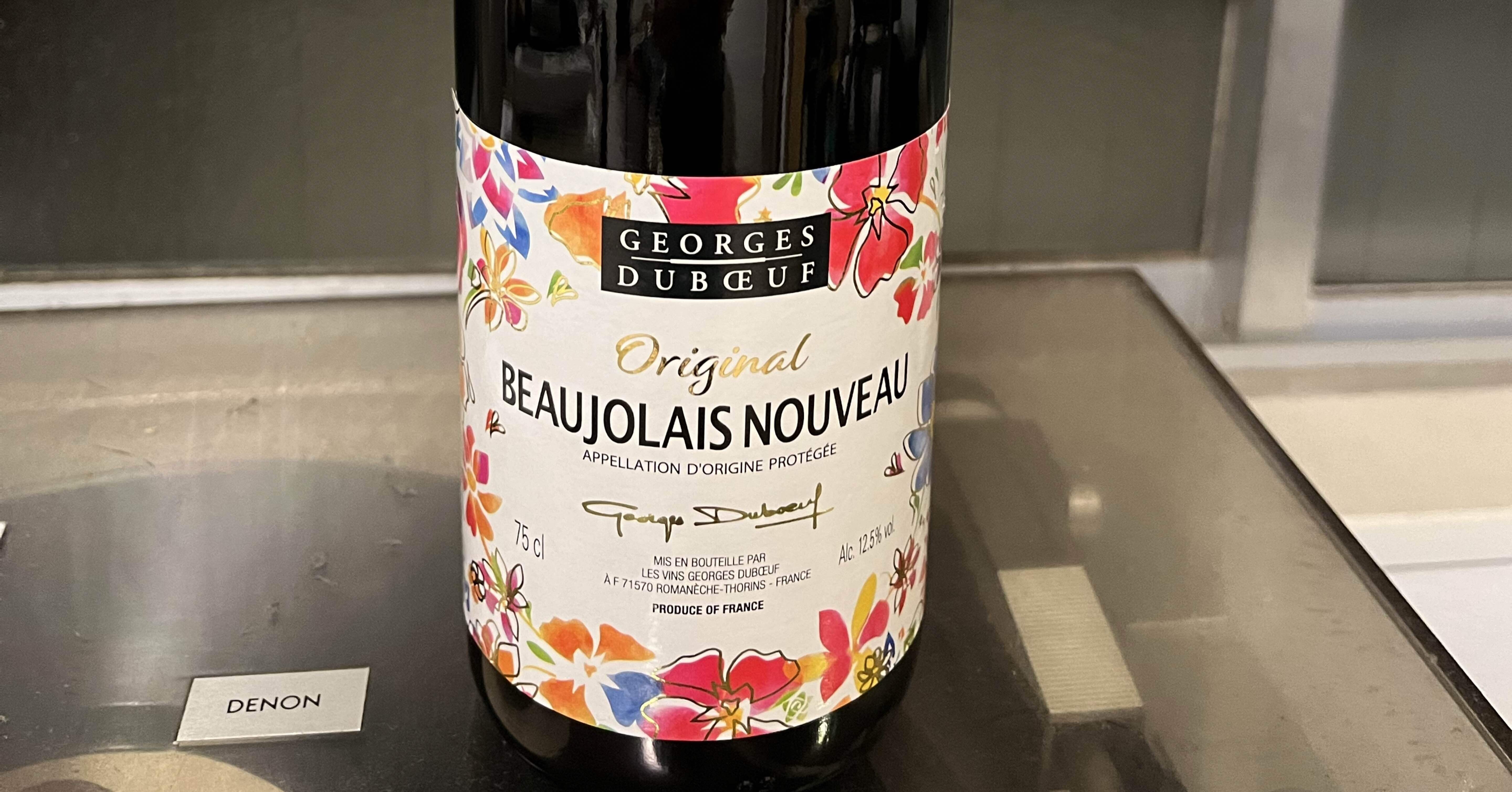 ジョルジュ デュブッフ ボジョレーヌーヴォー2024｜タカコ