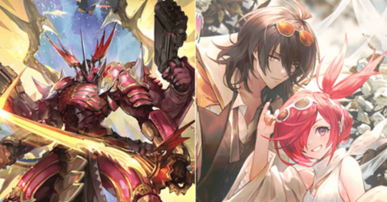 荒野ロイヤル デッキ デッキパーマ付き 荒野ロイヤル デッキ デッキパーマ付き 荒野ロイヤル デッキ デッキ