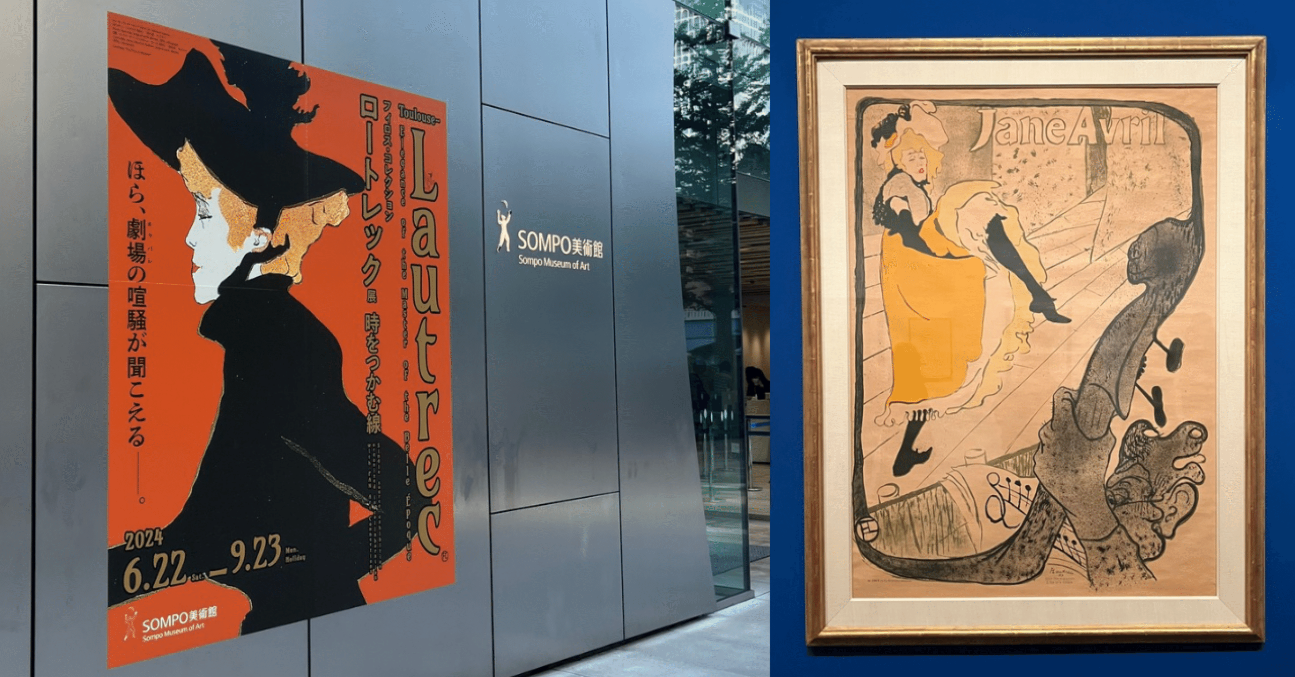 6738a8a95dc96624fb191e96d6713e