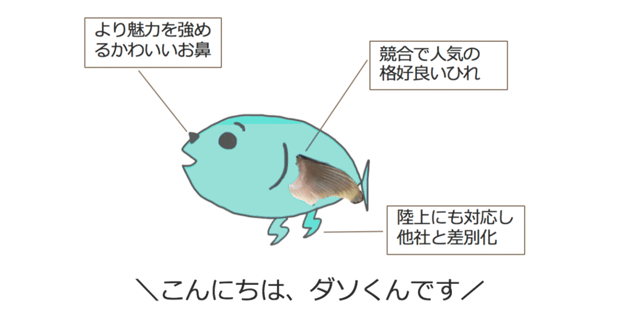 スクリーンショット_2019-11-24_14
