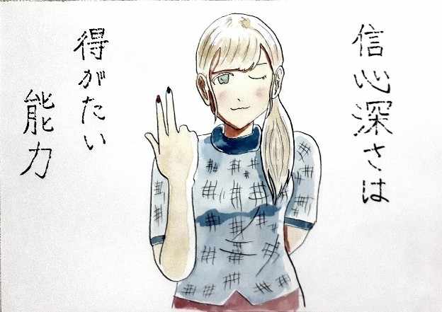 上 11月 イラスト 手書き