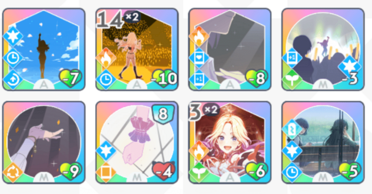 十王星南 スチルイラストパブミラー 受注生産限定品 学マス 画像ページ