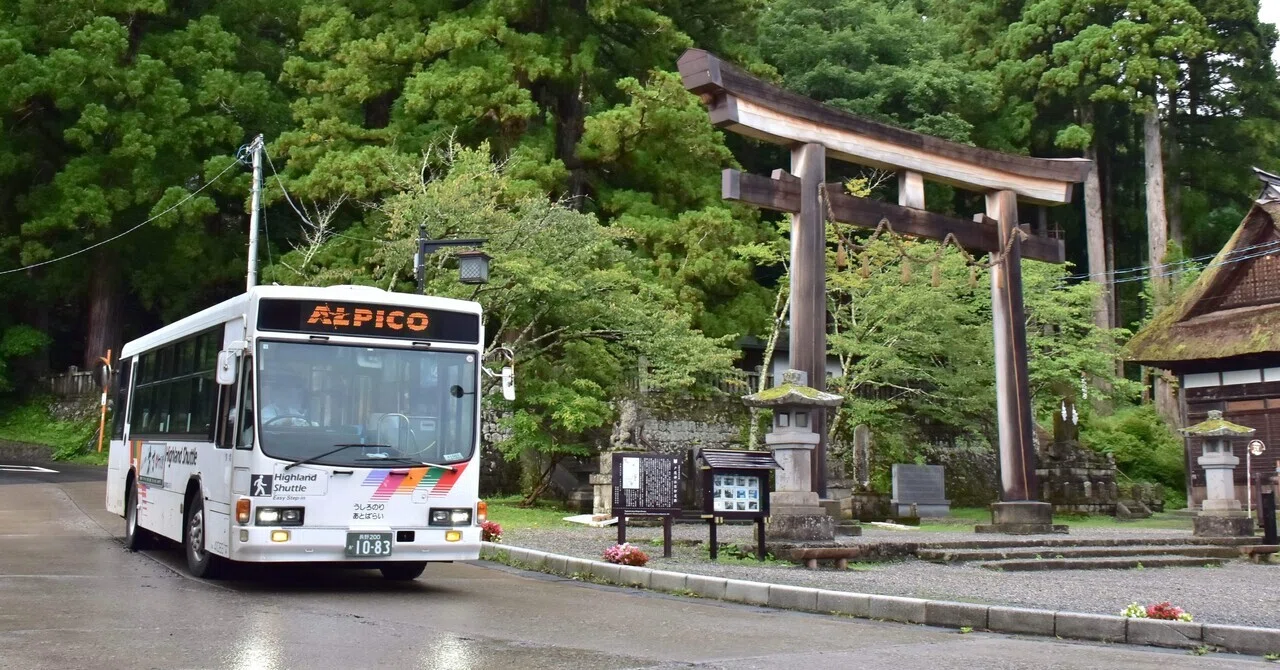 2024.08.31 アルピコ交通41083フォトランツアー｜おおまる