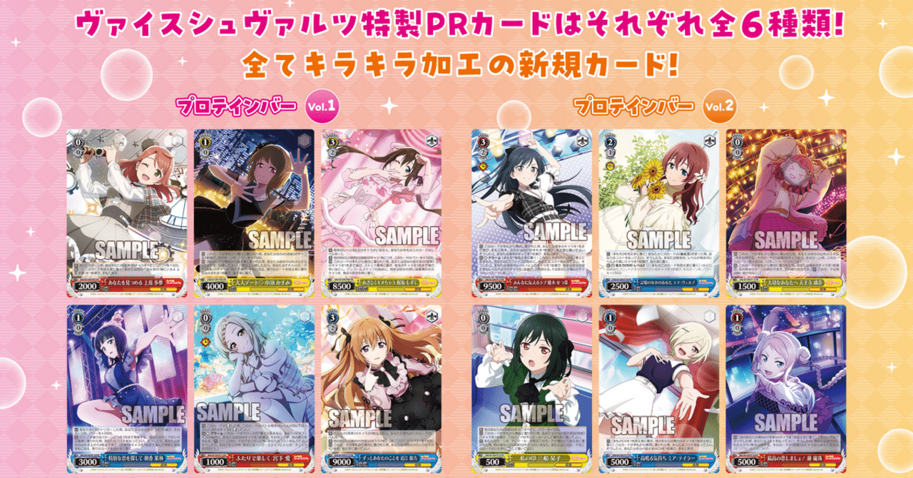 100％安い rectangle_large_type_2_cd0f7e1 ヴァイスシュヴァルツ