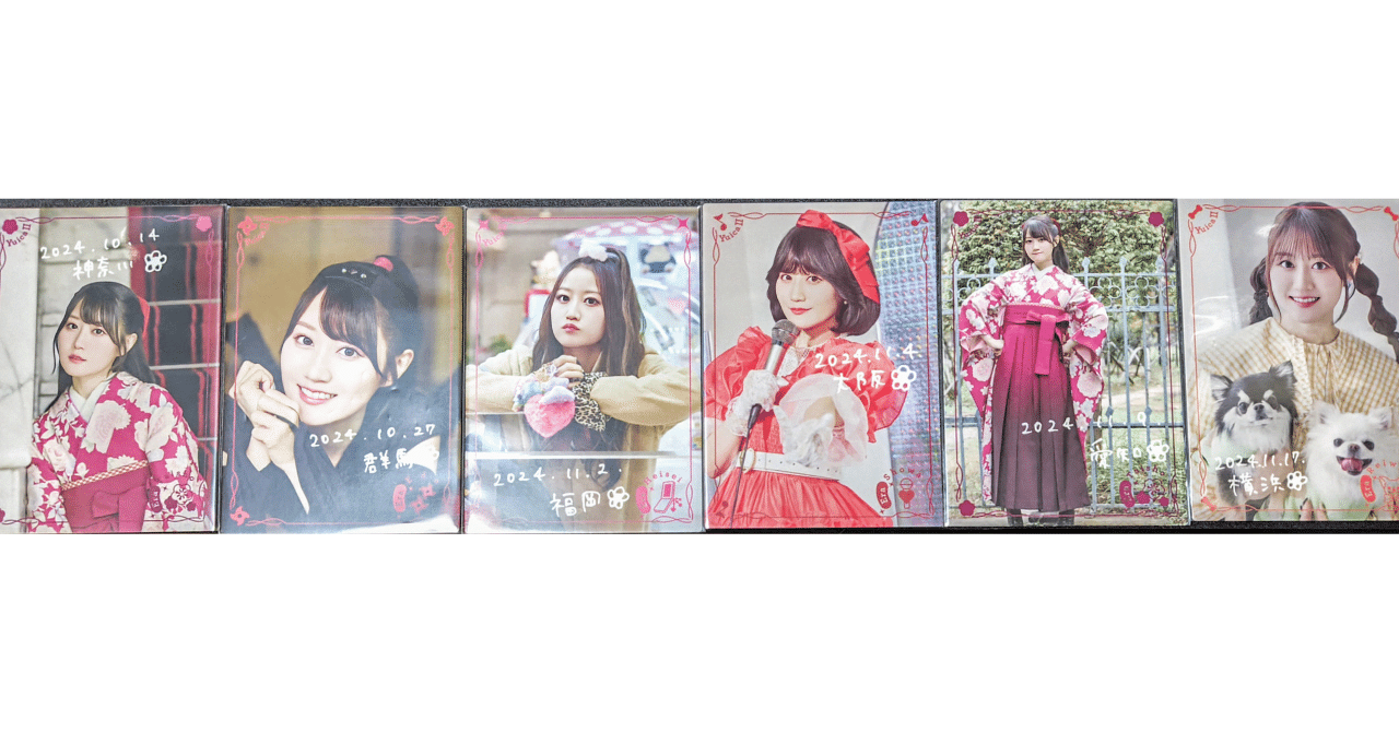 小倉唯ライブツアー2024〜Bloomy×meet you!〜 参加レポート｜Tome