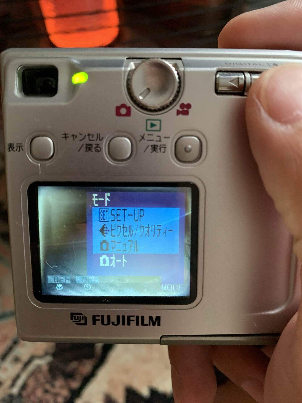 四半世紀前のデジタルカメラは色々と大丈夫なのか？｜りゅーちゃん