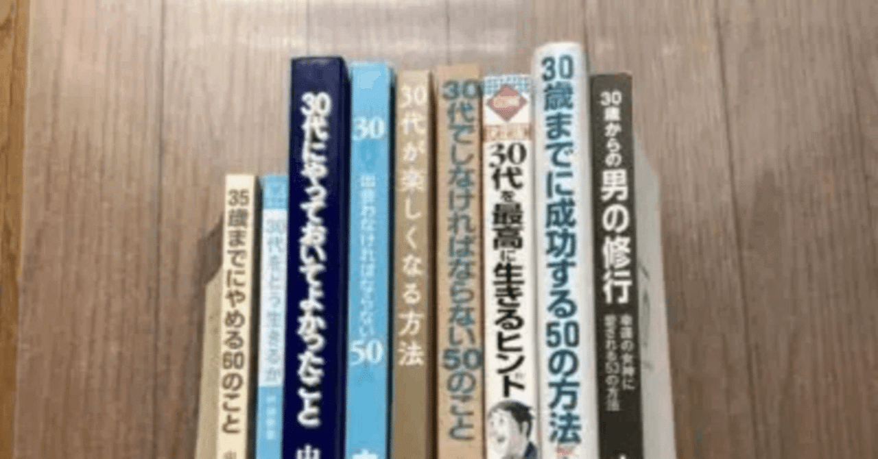 中谷彰宏の「相手の心を開く 聞き方の達人 」CD 自己啓発