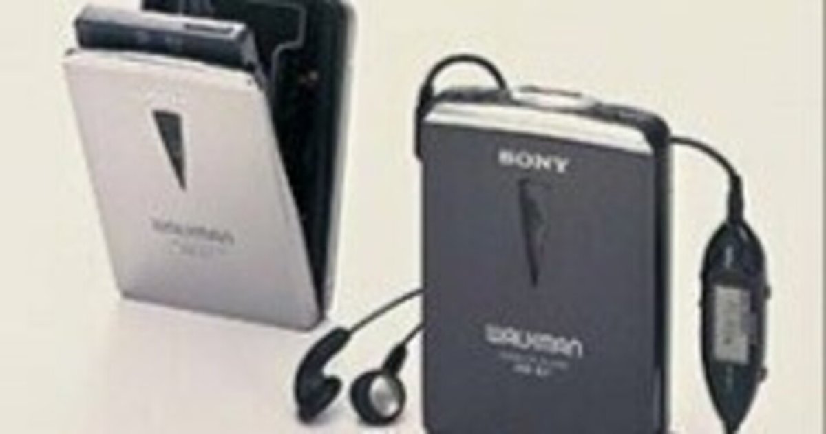 【メーカー公式ショップ】 レトロの魅力再発見！今こそ手に入れたい美品SONY WM-EX1 ポータブルプレーヤー