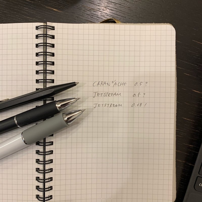 ペン先といえば 0 5か それとも0 7なのか問題 Textmarker 蛍光ペン研究ユニット Note ペン先といえば 0 5か それとも0 7なのか問題 Textmarker 蛍光ペン研究ユニット Note