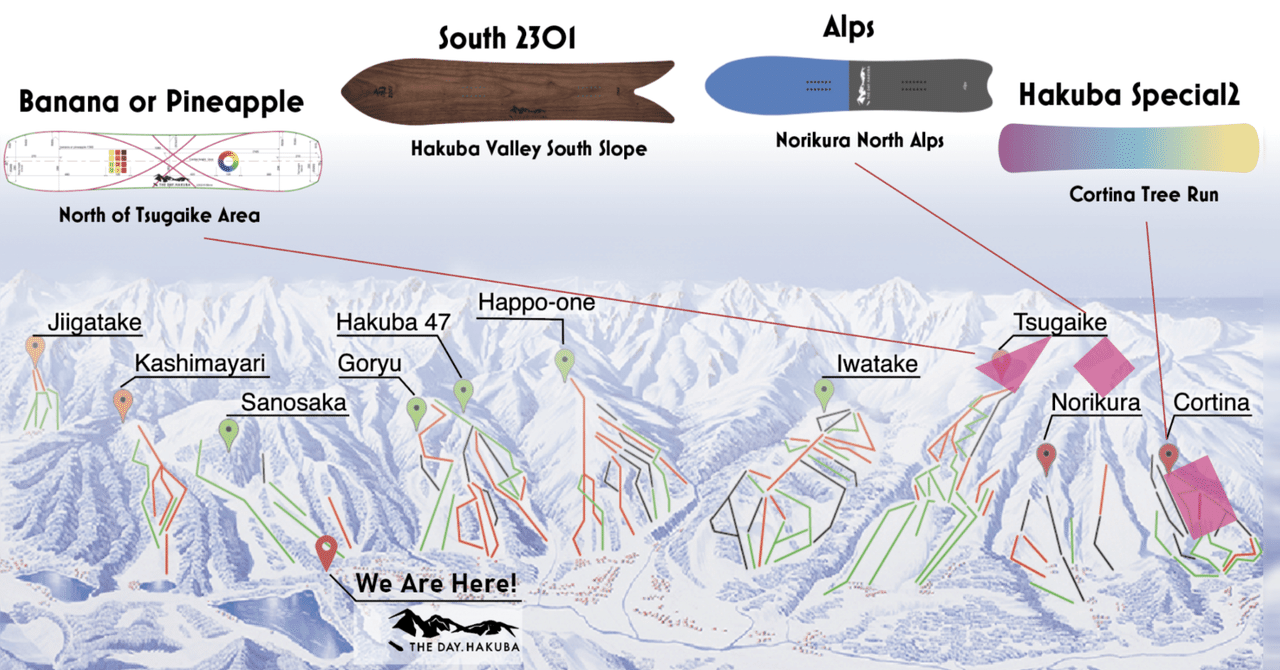 the day hakuba special Ⅱ ハクバ スペシャルターボ2 the day hakuba the day hakuba special Ⅱ ハクバ スペシャルターボ2 the day hakuba