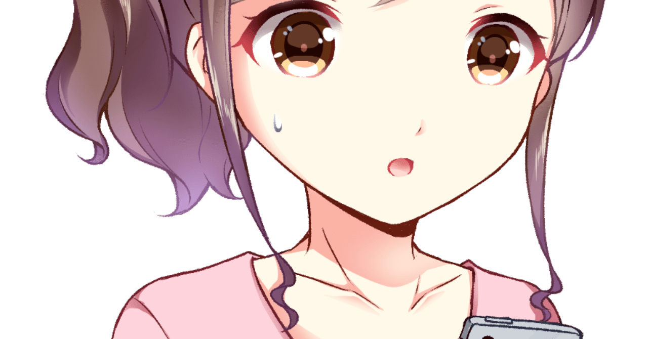 Twitter辞められない問題と中毒性 心理分析大好きみなみん Note Twitter辞められない問題と中毒性 心理分析大好きみなみん Note