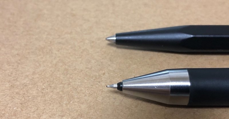 ペン先といえば 0 5か それとも0 7なのか問題 Textmarker 蛍光ペン研究ユニット Note ペン先といえば 0 5か それとも0 7なのか問題 Textmarker 蛍光ペン研究ユニット Note