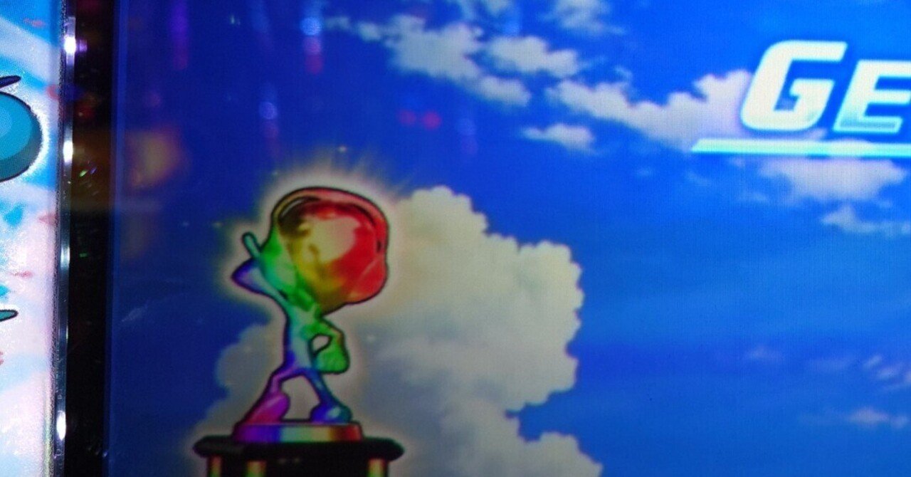 スロット】エウレカARTでやっとツモった｜緋奈凛