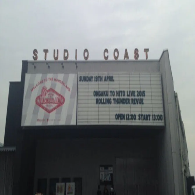 音楽と人LIVE2015 ローリング・サンダー・レビュー＠新木場 STUDIO