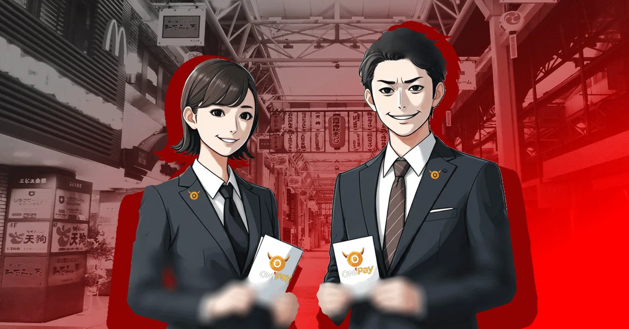 3話:殺気立つ「サンロードの街」|わんぱく