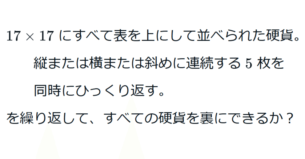 数学オリンピック 2005~2009 Amazon.co.jp: 数学オリンピック 2005~2009 : 本