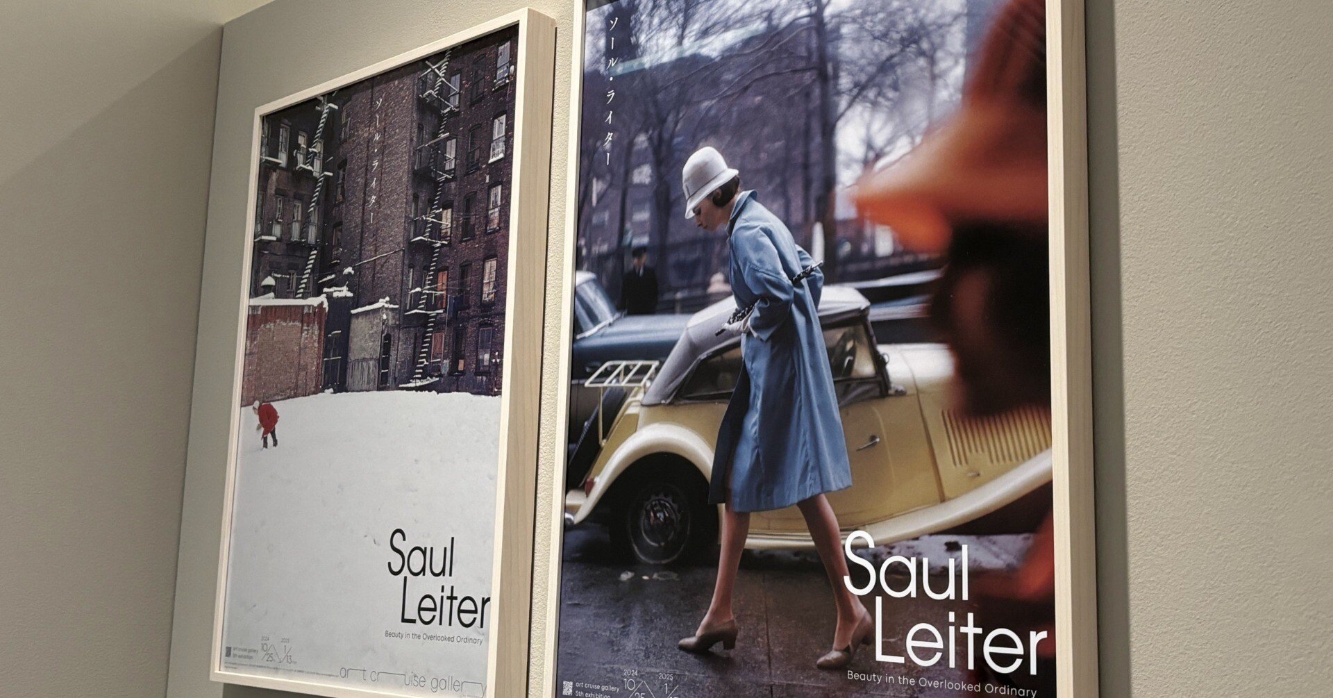 6edd88a8e7abef467c9debab265630