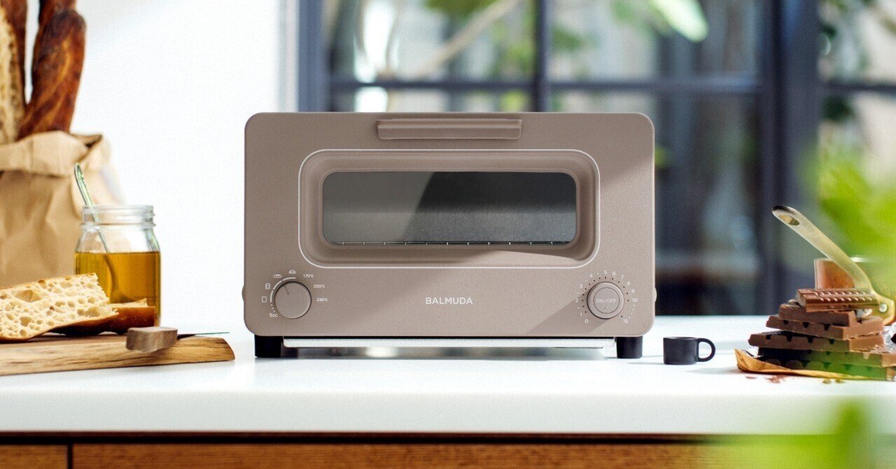 【20年製】バルミューダ　スチームトースター　トースター　付属品有り 20年製】バルミューダ スチームトースター トースター 付属品
