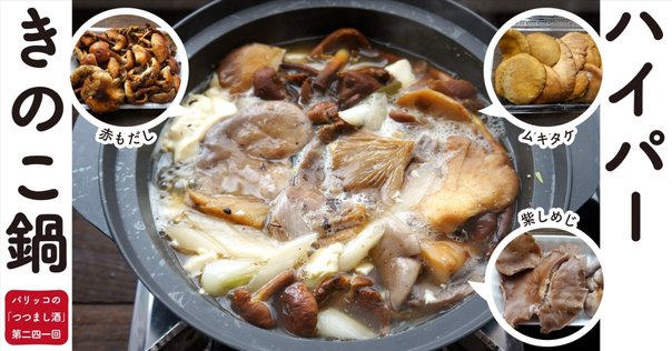 鶏肉レンジ大爆発 鶏肉をレンジ調理しても爆発しない方法ってある？