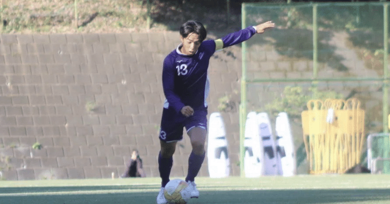 部員ブログ2024|明治大学体育会サッカー部|note 部員ブログ2024|明治大学体育会サッカー部|note